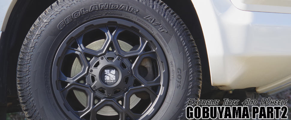 【期間限定】WedsLEONIS 225/55R18 ホイールタイヤセット